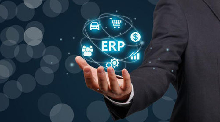 ERP軟件可以給企業帶來哪些好處？