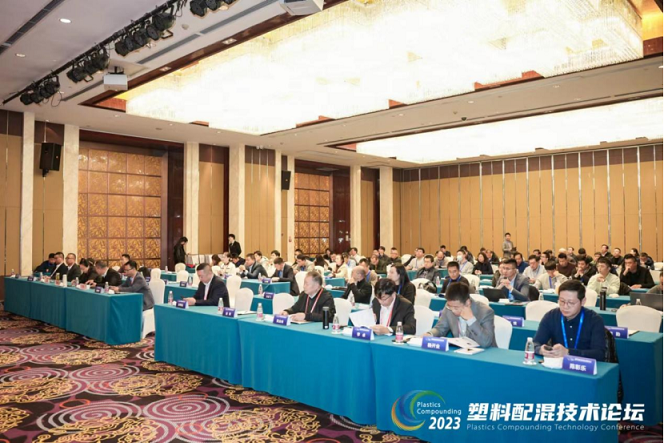 順景軟件：塑料配混技術論壇上展示數字化的力量