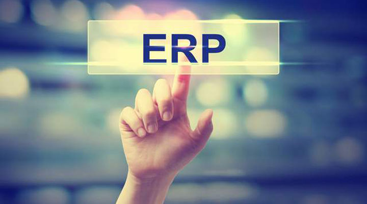 ERP系統如何幫助企業進行高效生產管理？